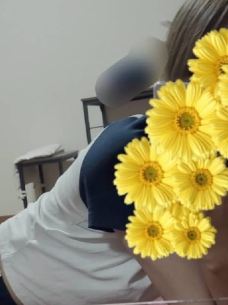 しの