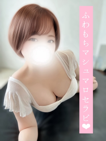 しらたま　