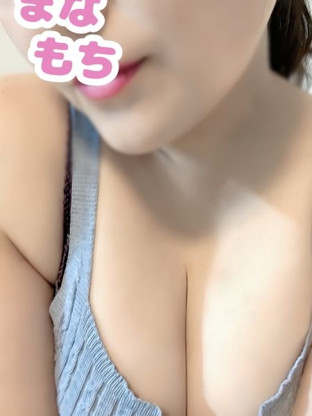 あき