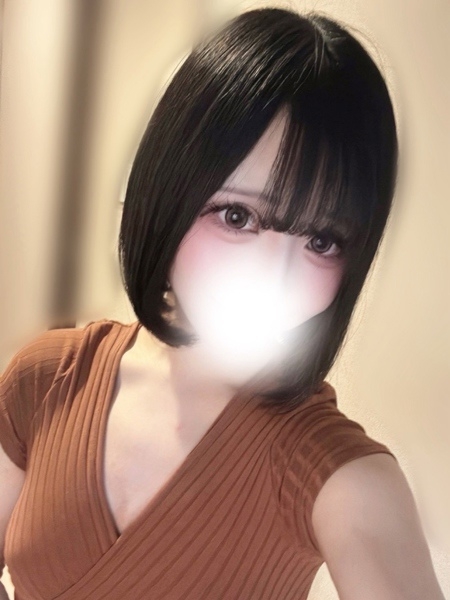 るみ