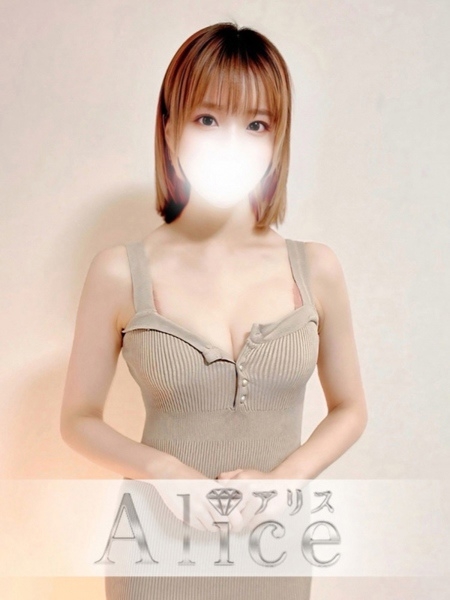 綾瀬せな