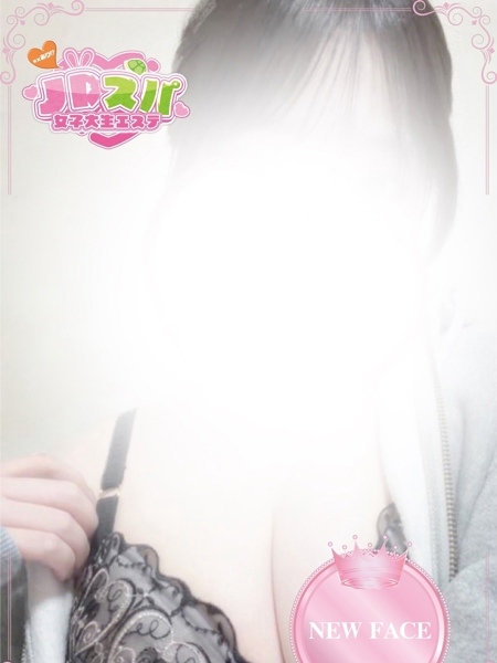 ほの