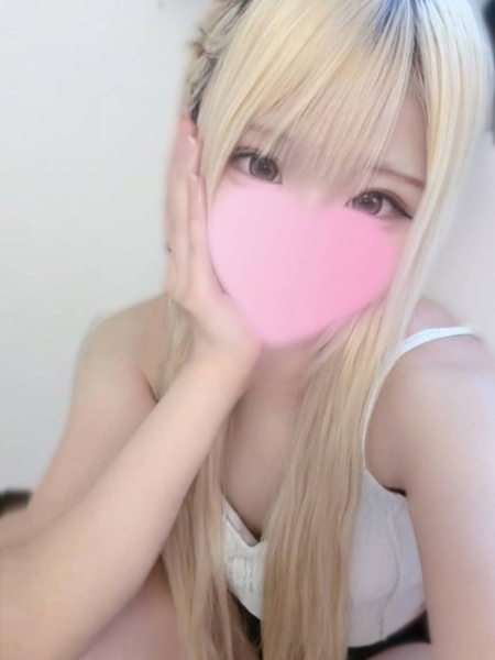 愛沢める
