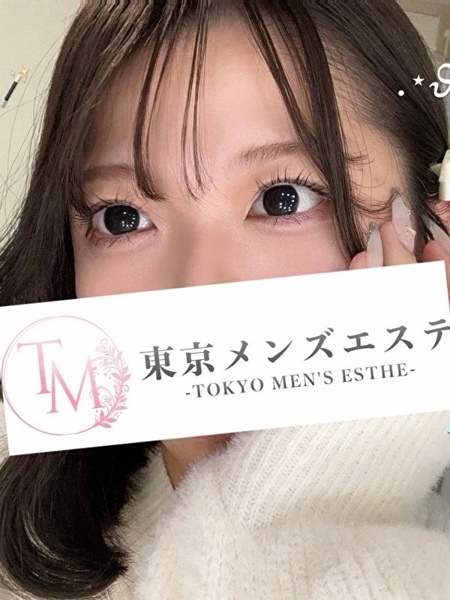あや