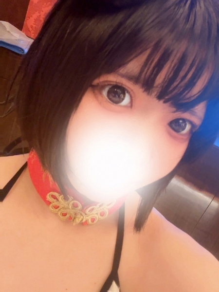 らむ