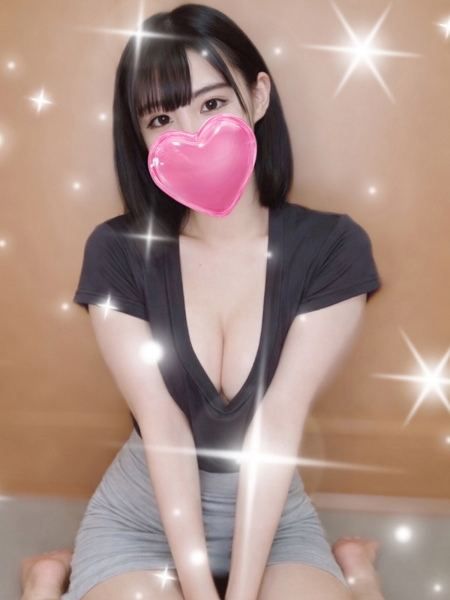 いろは