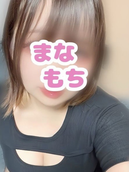 ゆあ
