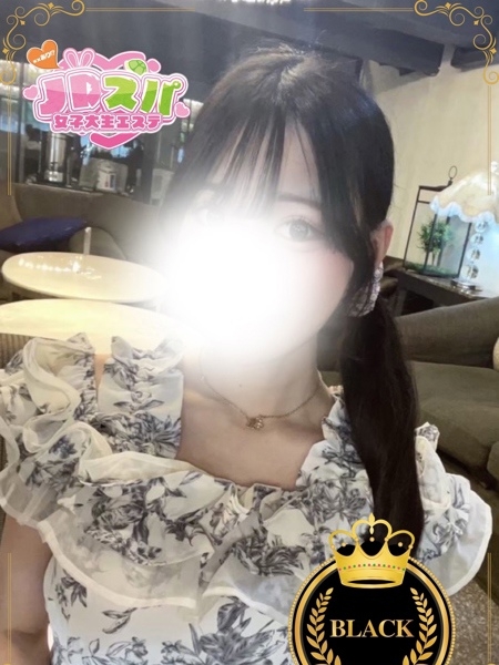 いろ
