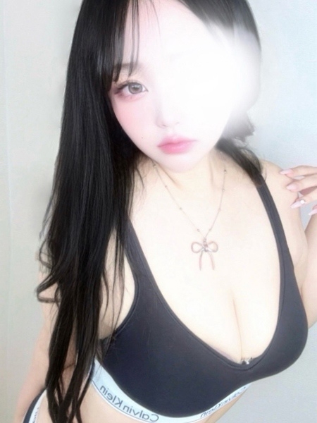 るん