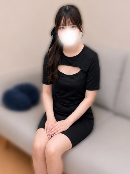 みる