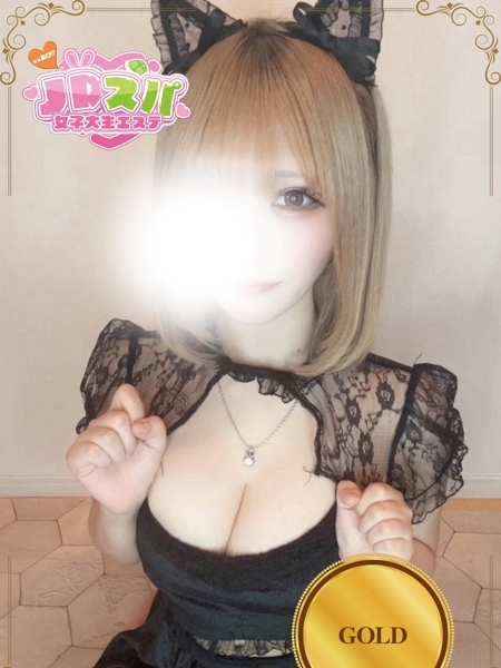 ひめか