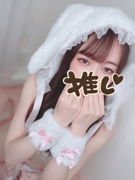 くるす