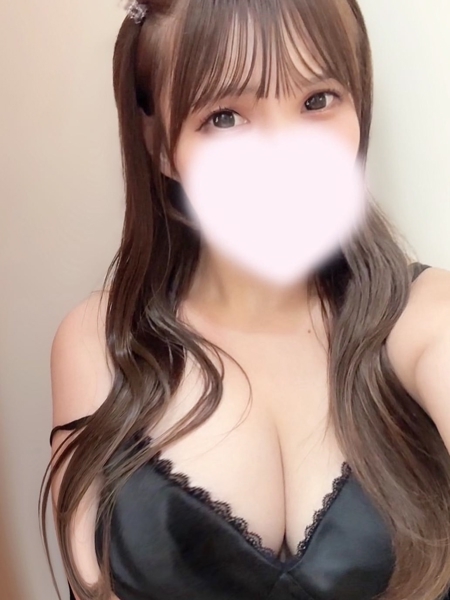 める