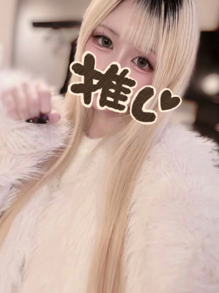 れいか