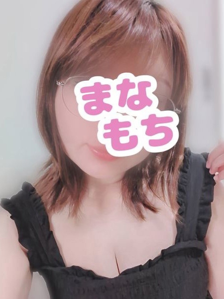 みなみ