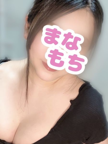 りん