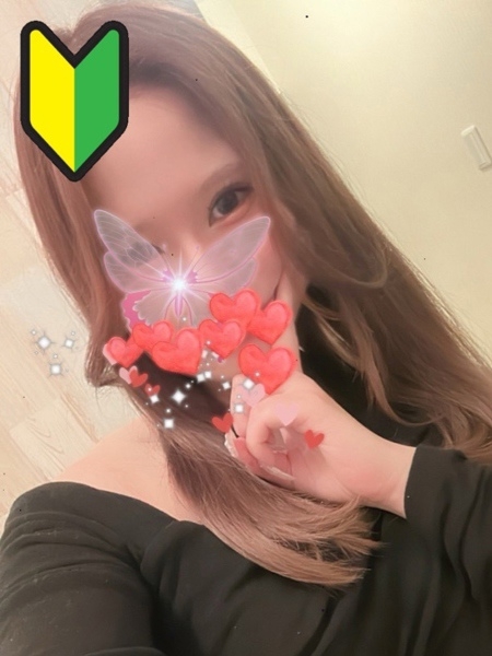 ねね