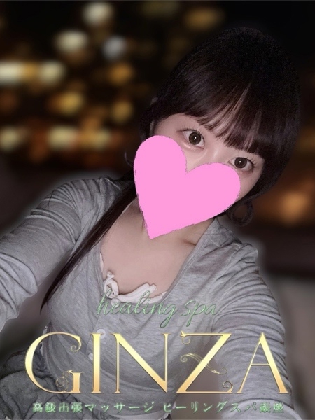 RENA