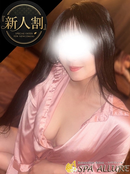 ひかる