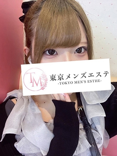 きら