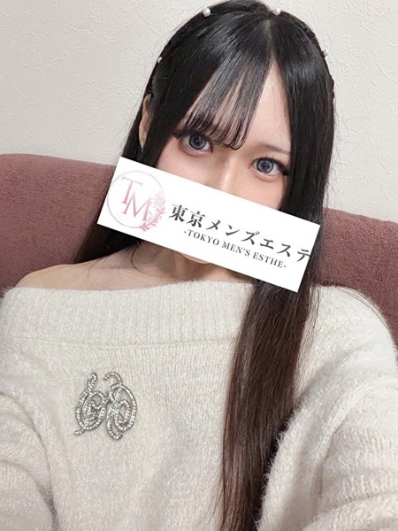 みらい
