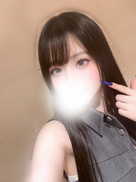 まり