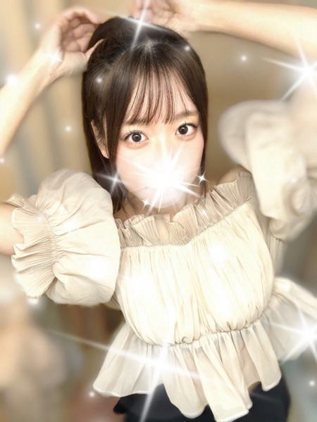 あまね