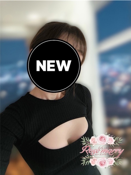 まみこ