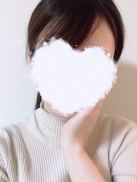 あきな
