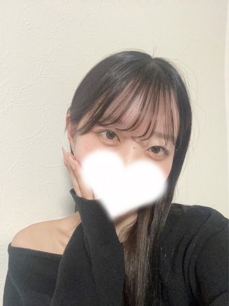 しほ