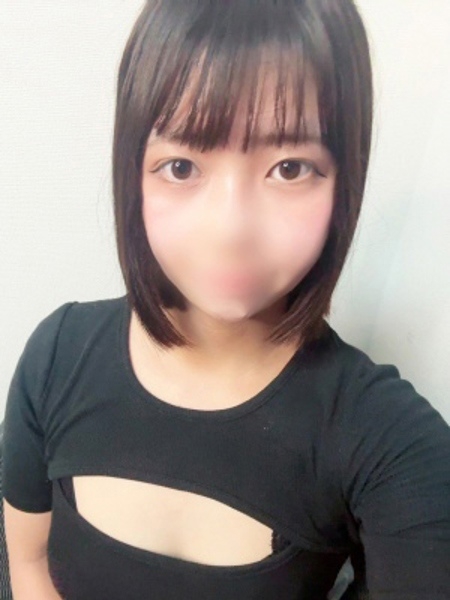 あむ