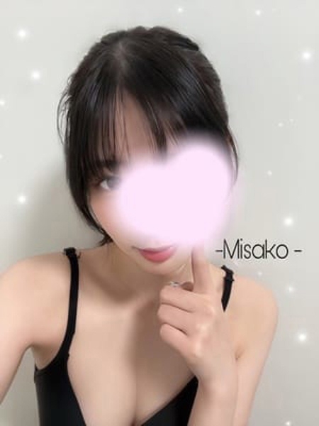MISAKO～みさこ～