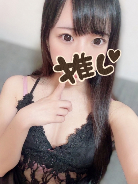 なつめ