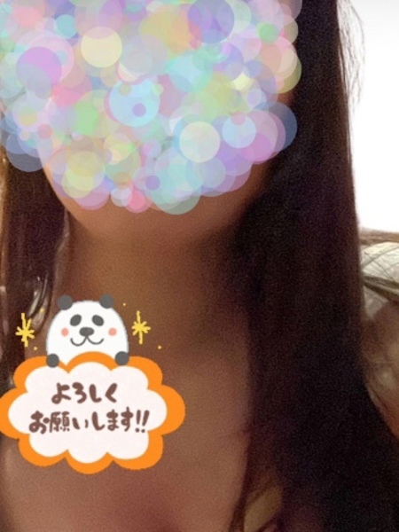 ここ