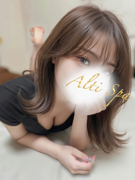 るか