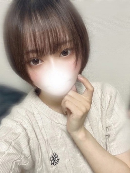 はな