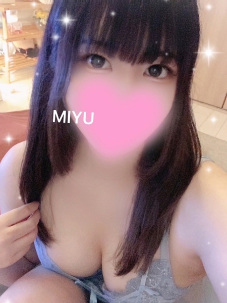 みゆ