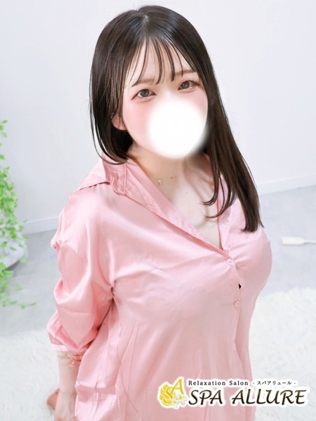 ゆず