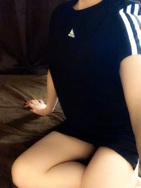 かな