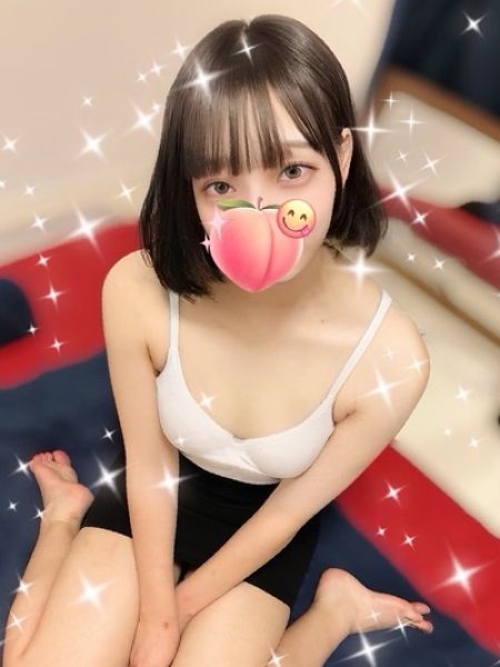 るみ