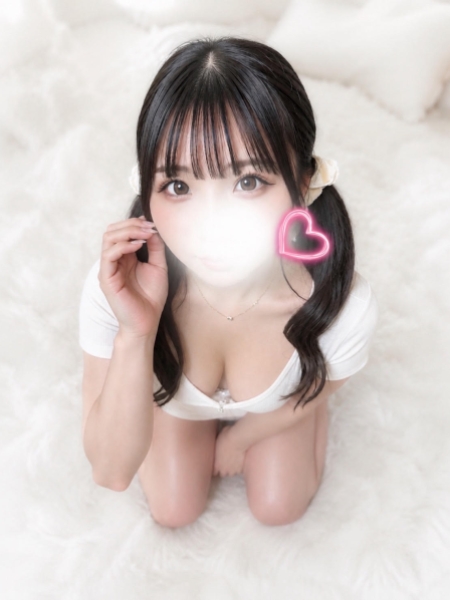 みはね